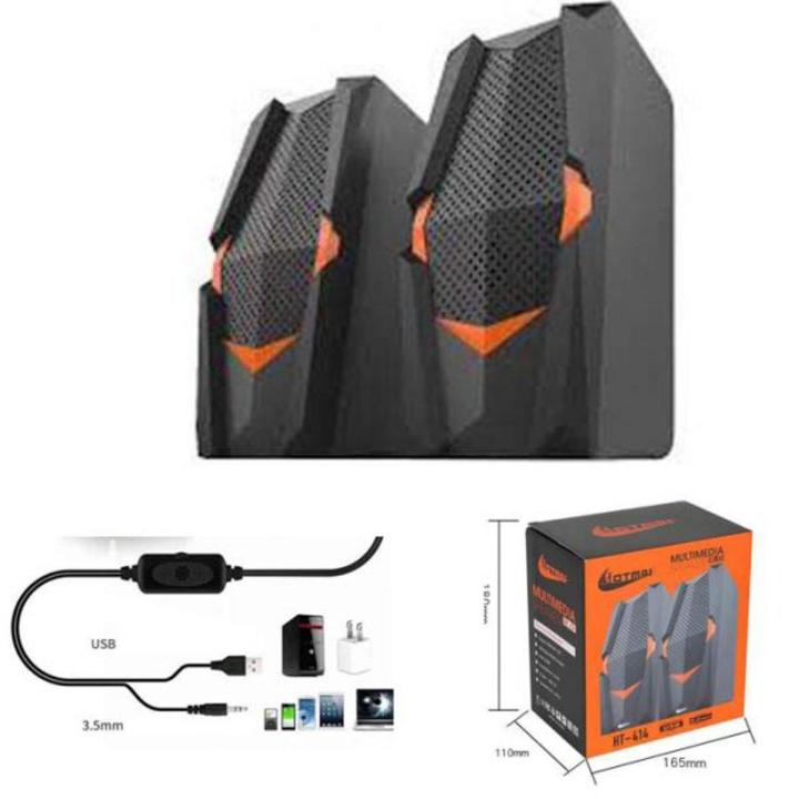 Hotmai HT-414 Best Sound USB 2.0 Multimedia Speakers For Computers, Laptop, Pc and Lcd