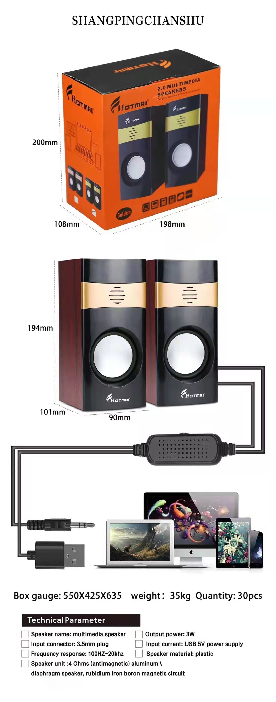 Hotmai A12 Portable Multimedia Speaker Wired USB 2.0 Powered Speaker for Phone/PC/Laptop